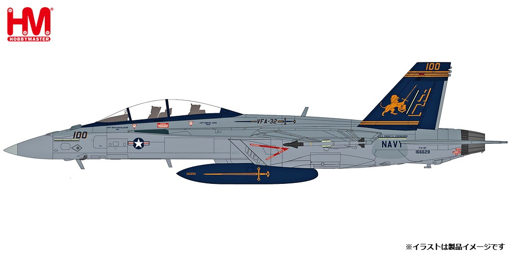 1/72 F/A-18E スーパーホーネット ”アメリカ海軍 第27戦闘攻撃