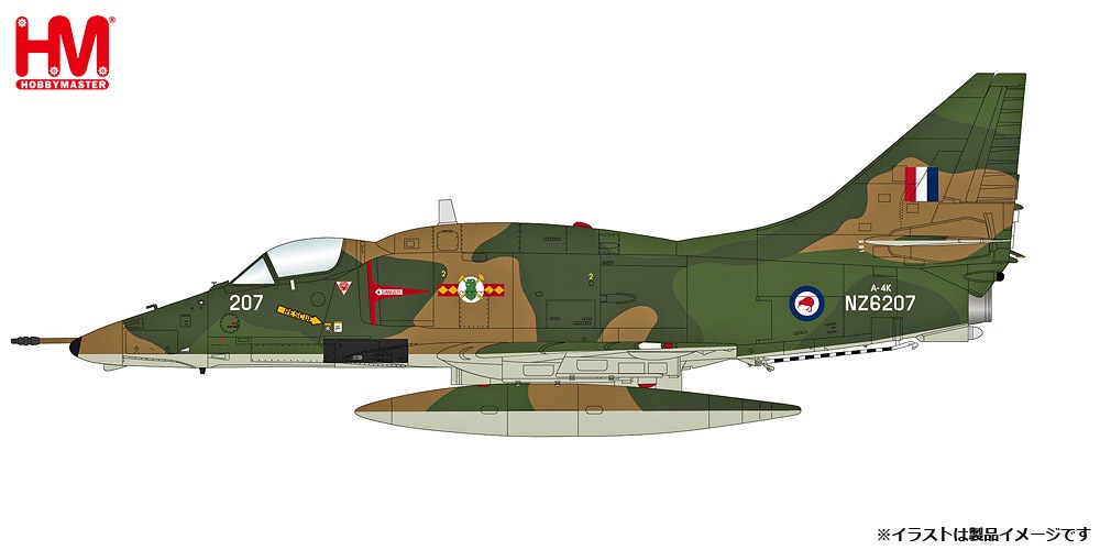 1/72 A-4K スカイホーク ”ニュージーランド空軍 第75飛行隊
