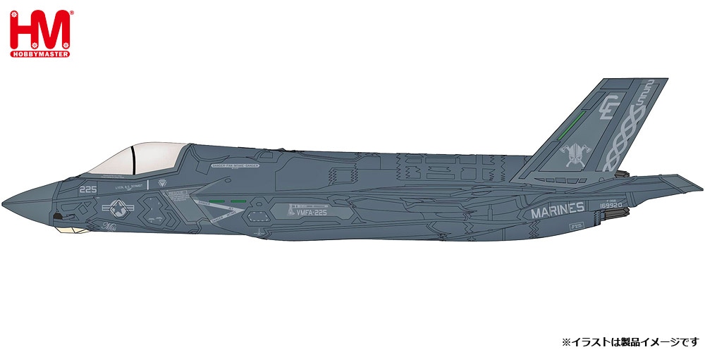 1/72 F-35B ライトニングII ”VMFA-214 ブラックシープ”【HA4619 1/72 F-35B ライトニングII ”VMFA-214 ブラックシープ”【HA4619