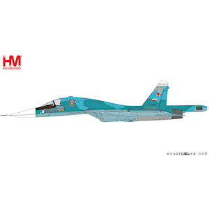 �z�r�[�}�X�^�[�b1/72 Su-34 �t���o�b�N�g���V�A�A�M��R #23 �E�N���C�i 2022�h�yHA6309�z�bHA6309 Su-34 ���ޯ� ۼ� #23 ��ײ� 2022