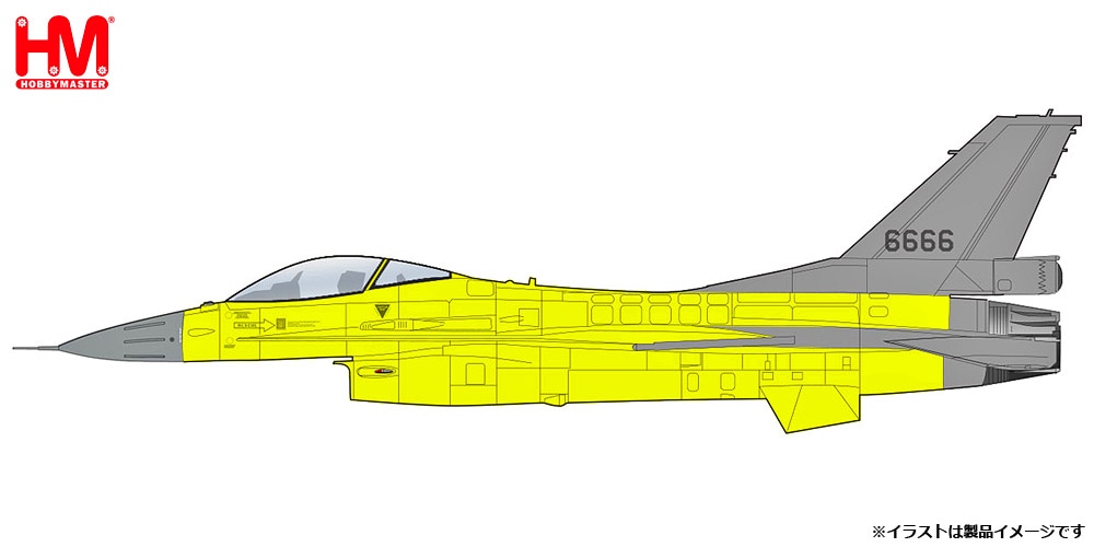 ミニカー　1/72 F-16V イエロー・ヴァイパー ”中華民国空軍 2023” [HA38036] Hobby Master 【お取り寄せ】F-16V イエロー・ヴァイパー 中華