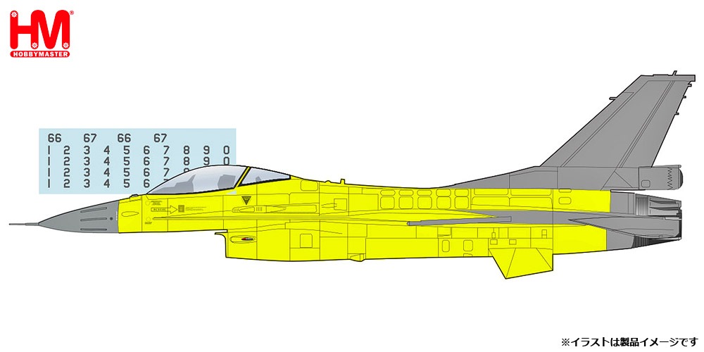 中国空軍 J-10S 複座型戦闘機 (プラモデル) - ホビーサーチ