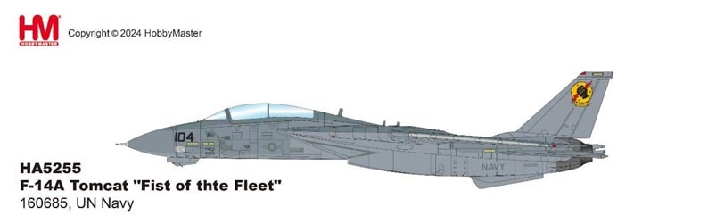 1/72 F-14A トムキャット VFA-25 ファースト・オブ・ザ