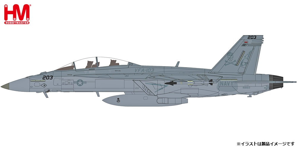 1/72 F/A-18F スーパーホーネット ”VFA-103 ジョリーロジャース 