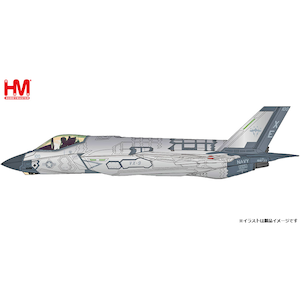 �z�r�[�}�X�^�[�b1/72 F-35C ���C�g�j���OII �h�A�����J�C�R �~���[�R�[�e�B���O�h�� 2022�h�yHA6210�z�bHA6210 F-35C ײ��ݸ�2 �װ��èݸ�2022