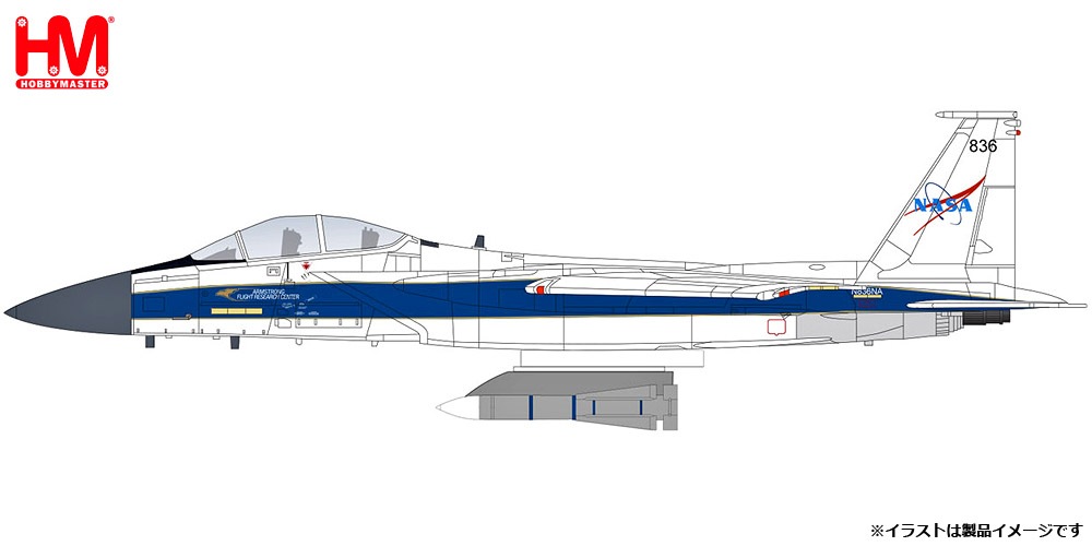 ミニカー　1/72 T-38A タロン ”アメリカ空軍プラント42 1984” [HA5410] 1/72 T-38A タロン ”アメリカ空軍プラント42 1984”【HA5410