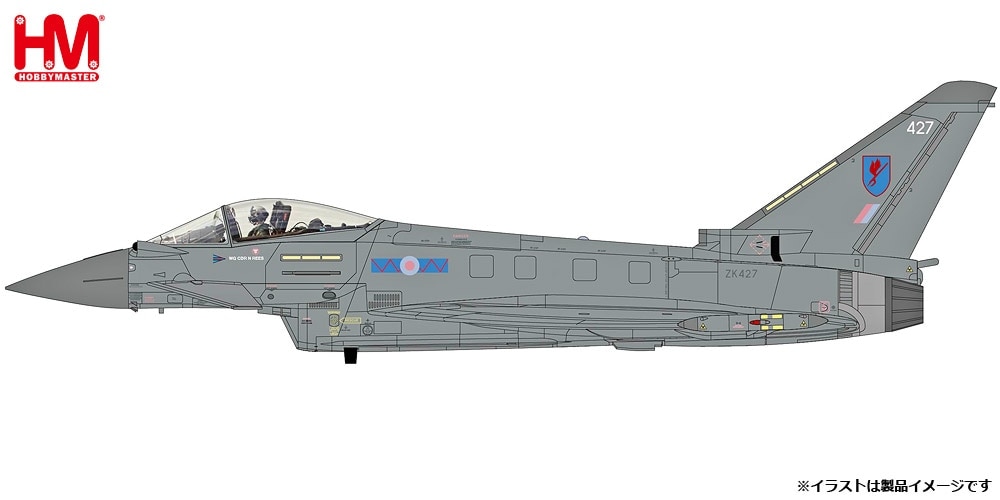 Hobby Master F-35A ライトニングII アメリカ空軍 第388戦闘航空