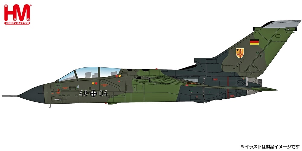 1/72 Tornado (HA6703 ) From Hobby Master - YouTube