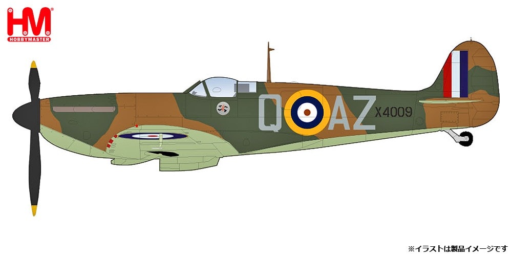 1/48 Spitfire MK.1a X4009 Flt Lt P C Hughes RAF 1940【HA7818
