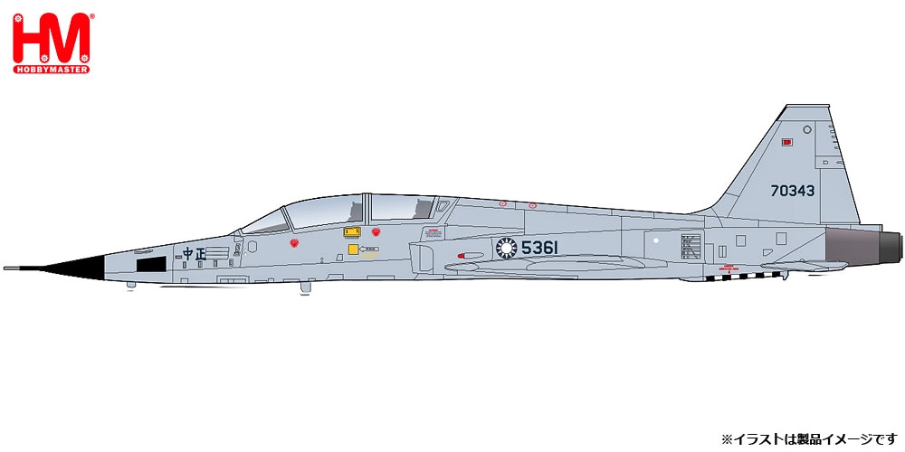 1/72 中国空軍 J-15 艦上戦闘機/航空母艦フライトデッキ