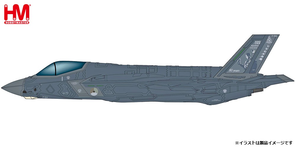【全品送料無料】 1/72 ライトニング2 F-35A 軍用機