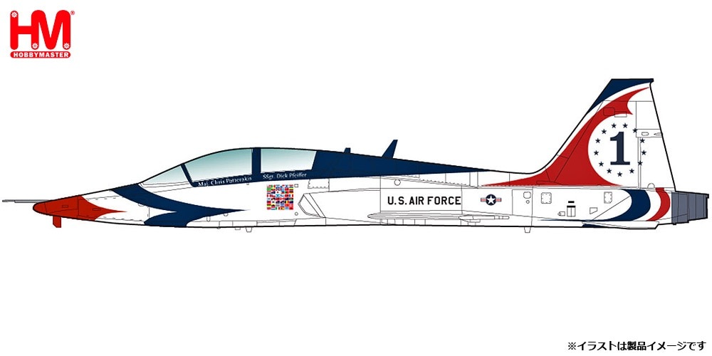 殲-20（J-20）イラスト - No: 1713358｜無料イラスト・フリー