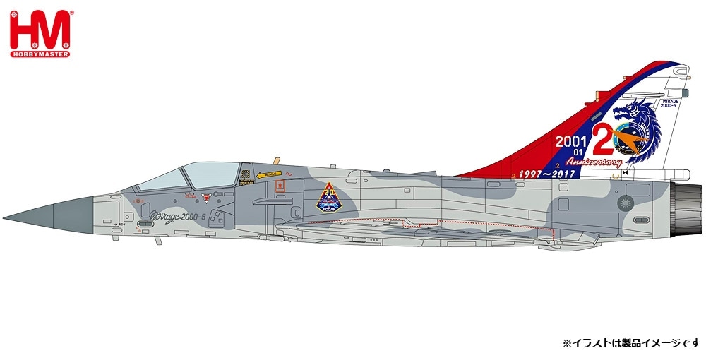 1/72 Mirage 2000-5 