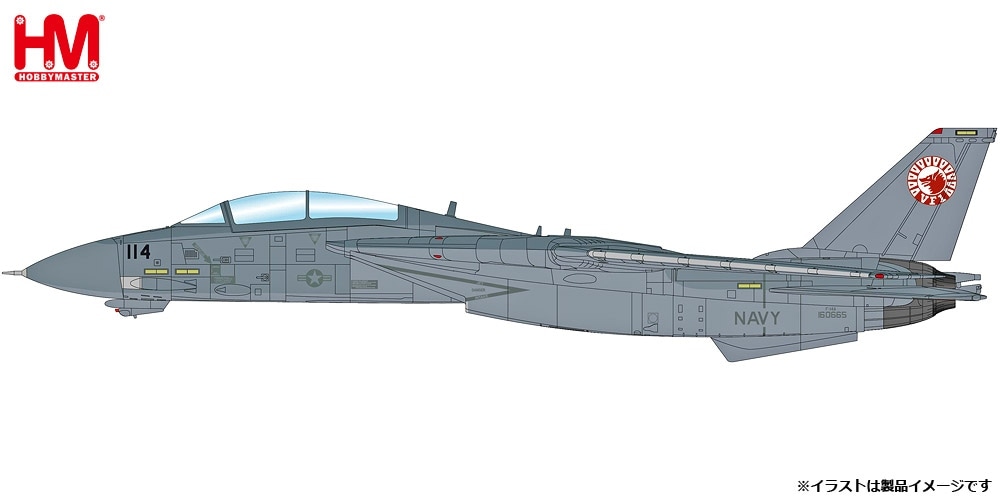航空自衛隊　戦闘機　模型　ホビーマスター　jc wings　3機セット 航空自衛隊機セット 3 (プラモデル) - ホビーサーチ ミリタリー