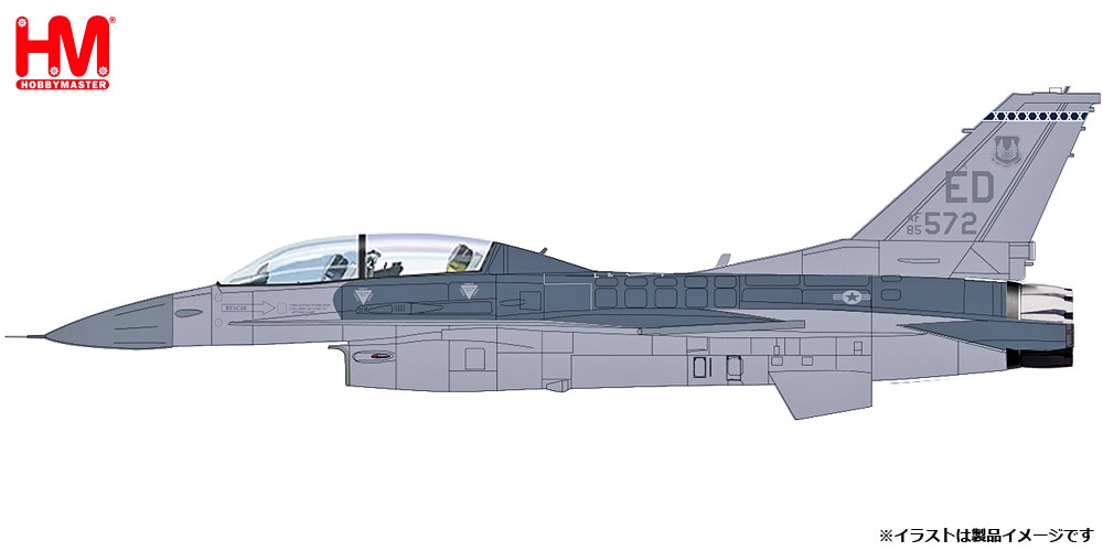 ホビーマスター　HA2720 F-2A JASDF Mitsubishi 