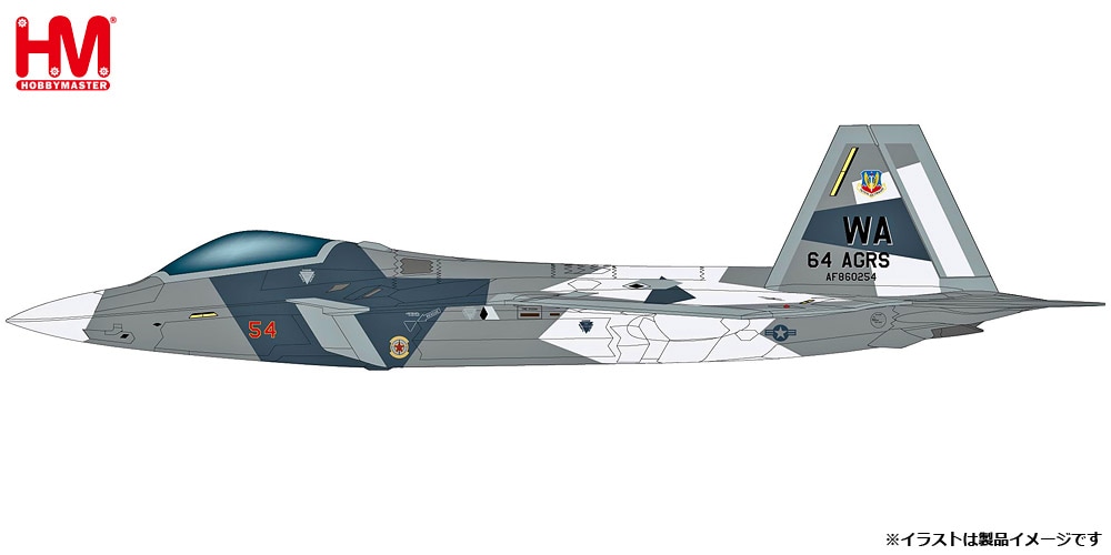仮出品 ホビーマスター 1/72 F-104J 限定クローム塗装ver 仮出品 ホビーマスター 1/72 F-104J 限定クローム塗装ver（1/72