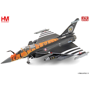 1/72 Rafale C “Dark Tiger” EC3/30 “Lorriane”,NATO Tiger Meet 2019【HA9619】