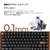Keychron�b�L�[�N�����bK2 HE �}�O�l�b�g�X�C�b�`���� QMK ���C�����X �J�X�^���L�[�{�[�h�i�p��z��E�X�y�V�����G�f�B�V���� �u���b�N�j�bK2H-F1-US