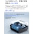 �G�R�t���[�b�|�[�^�u���d�� 858Wh AC�o�̓R���Z���g3�� USB-C�o�͓��ځbEFRIVER3MAXPLUSJPCBO