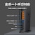 TP-Link｜ティーピーリンク｜AX5400 6ストリーム ギガビットデュアルバンドWi-Fi 6ルーター 日本特別モデルシリーズ｜Archer AX5400