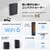 TP-Link｜ティーピーリンク｜AX1500 デュアルバンドWi-Fi 6ルーター｜Archer AX1500