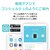 TP-Link｜ティーピーリンク｜AX1500 デュアルバンドWi-Fi 6ルーター｜Archer AX1500