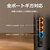 TP-Link｜ティーピーリンク｜AX1500 デュアルバンドWi-Fi 6ルーター｜Archer AX1500