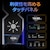 TP-Link�b�e�B�[�s�[�����N�bWi-Fi 7 ����LAN���[�^�[(11528+5764+5764+1376Mbps) 320MHz 6GHz�Ή� BE24000 �N�A�b�h�o���h�bARCHERBE900