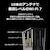 TP-Link｜ティーピーリンク｜BE19000 トライバンドWi-Fi 7ルーター｜Archer BE805