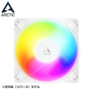 ARCTIC�b�A�[�N�e�B�b�N�b120mm�p ����27mm PWM�t�@�� P12 Pro Reverse A-RGB PST�i�z���C�g�j�bACFAN00325A