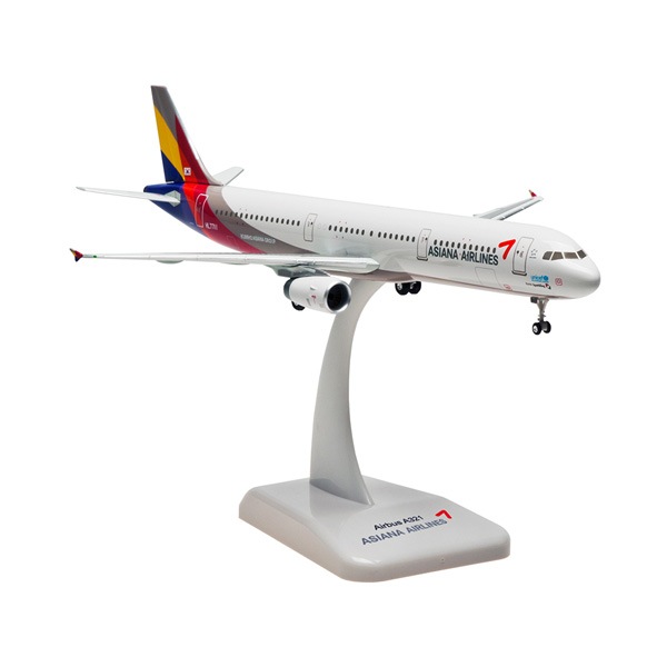 Amazon | ホーガン 1/200 A321 アシアナ航空 ランディングギア