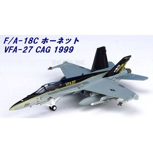 1/200 F/A-18C ホーネット 米海軍 VFA-27 「CAG 1999」【7891】