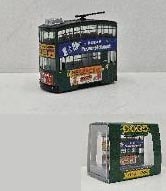 NONスケール 香港トラムウェイズ 第6世代トラム【TTQ11004