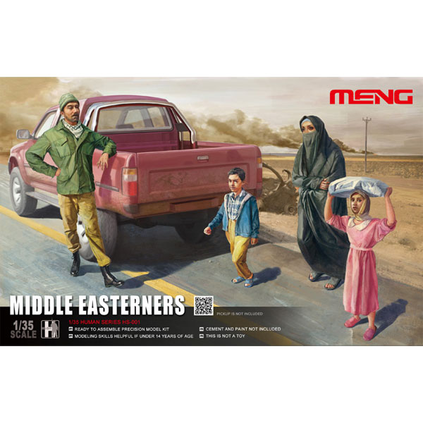 (未使用･未開封品)　モンモデル 1/35 ピックアップトラック 軽武装タイプ) プラモデル 7z28pnb ヨドバシ.com - MENG MODEL メンモデル MVS002 ピックアップ