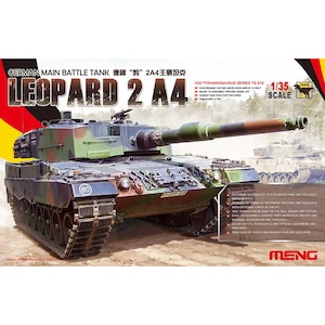 1/35 ドイツ主力戦車レオパルト 2A4【TS-016】