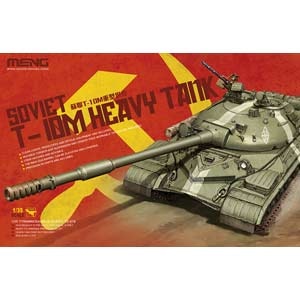 1/35 ソ連T-10M重戦車 【TS-018】
