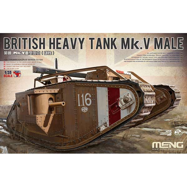 プラモデル　1/35 イギリス重戦車 MkV (メール) [TS-020] 1/35 イギリス重戦車 Mk.V（メール）【TS-020】 | モンモデル
