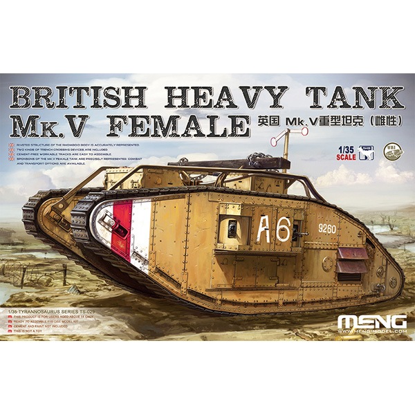 イギリスウエスタンモデ Amazon | タコム(TAKOM) 1/35 アメリカ M29 ウィーゼル 極地探検