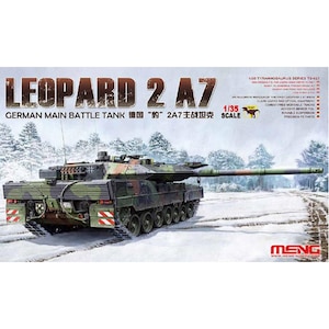 1/35 ドイツ主力戦車レオパルト2A7【MENTS-027】