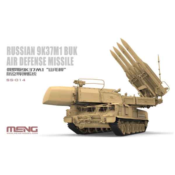 1/35 CLASSICAL SCALE SERIES ロシア 9K37M Buk-M1 ブーク防空