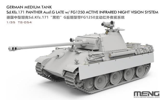 1/35 ドイツ中戦車 パンターG 後期型 FG1250赤外線暗視装置装備