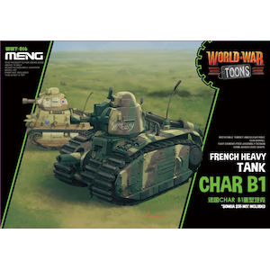 Wwt フランス 重戦車 シャール B1 Menwwt 016 Joshin Webショップ 通販 モンモデル Menwwt 016 フランス ジュウセンシャ シャール B1 Wwt フランス 重戦車 シャール B1 Menwwt 016 Joshin Webショップ 通販 モンモデル Menwwt 016 フランス ジュウセンシャ シャール B1