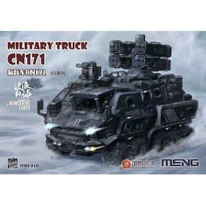ノンスケール　兵士輸送トラック CN 171【MENMMS-010】