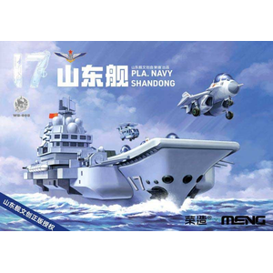 ウォーシップビルダー 航空母艦 山東【MENWB-008】