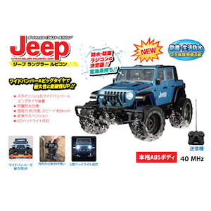 �W���[�[���b1/24�@�_�[�g�}�b�N�X �W�[�v�����O���[���r�R�� �yJRVT111-BL�z�b1-24�ް���ݸ�װ��޺�BL