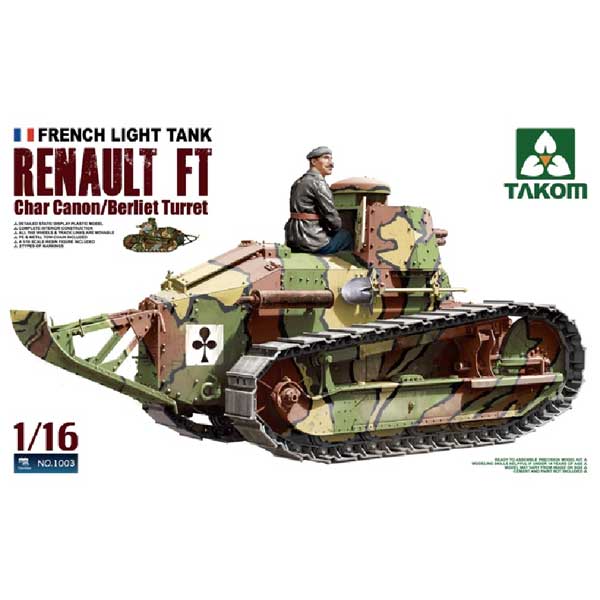 1/16 フランス 軽戦車 ルノー FT ベルリエ砲塔 37ミリ砲型w/レジン製戦車兵フィギュア1体付属【TKO1003】 | Joshin  webショップ 通販 | タコム | TKO1003 フランスケイセンシャ ルノー FT ベルリエホウトウ