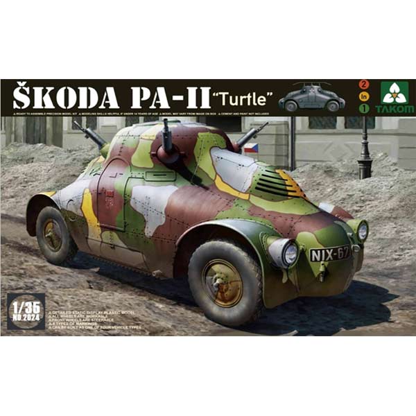 1/35 シュコダ PA-II タートル チェコ軍装甲車【TKO2024】 | Joshin 