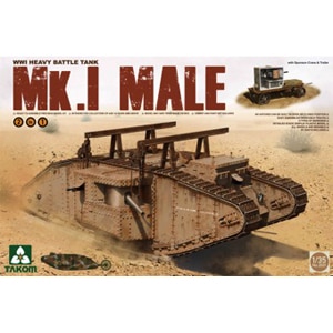 1/35 WWI 重戦車 マーク I メール w/スポンソン用クレーンとフラットトレーラー【TKO2031】【在庫処分】