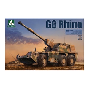 1/35 南アフリカ軍 155mm自走榴弾砲 G6 ライノ【TKO2052】