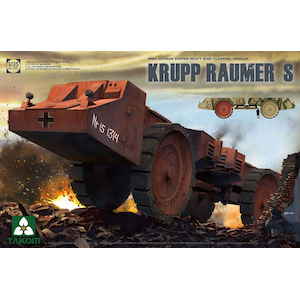【再生産】1/35 WWII ドイツ 超重地雷処理車クルップ ロイマーS【TKO2053】